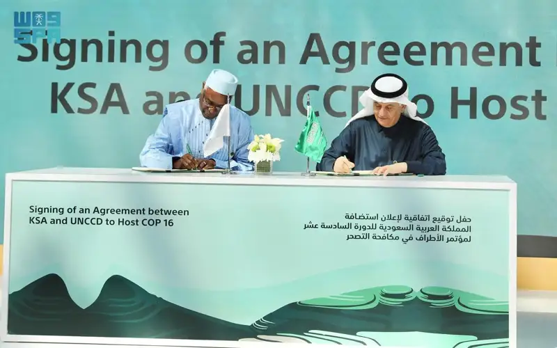 KSA and UNCCD