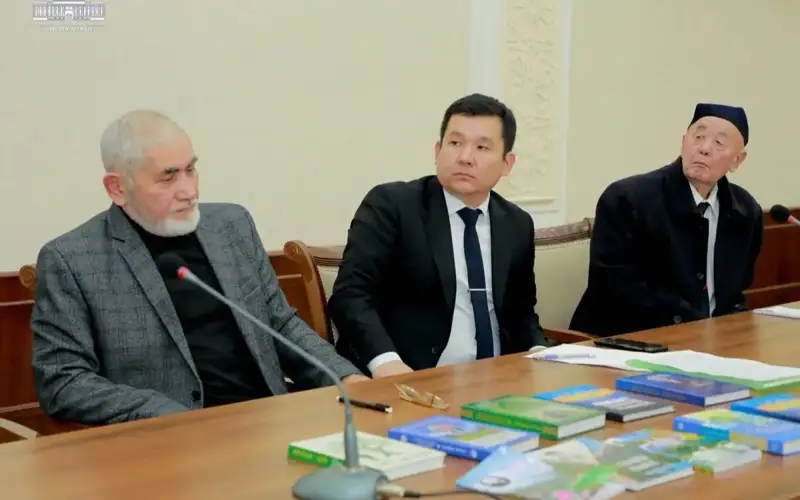 Ўзбекистон