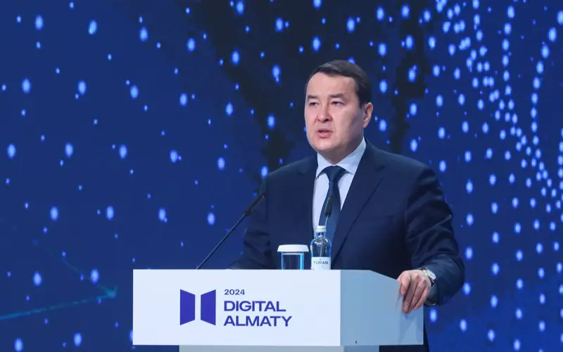 Алихан Смаилов