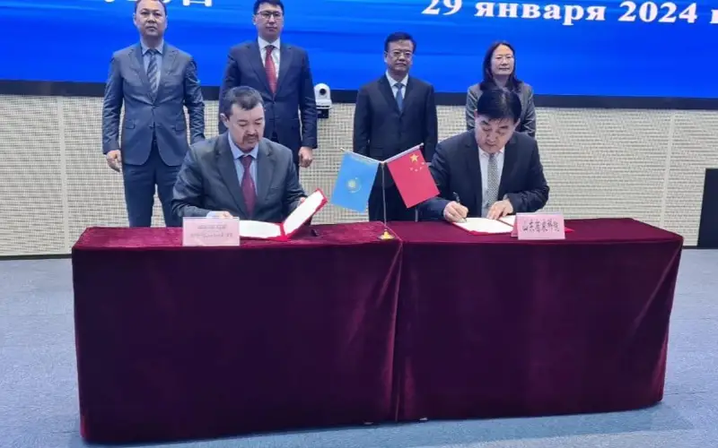 山东省农业科学院和国家农业科教中心签署合作备忘录
