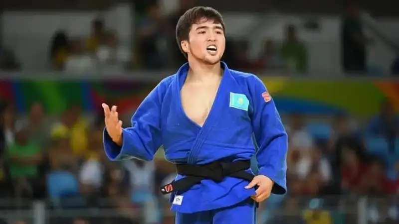 Judo