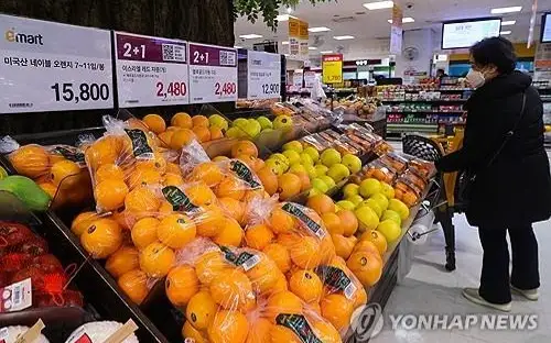 South Korea