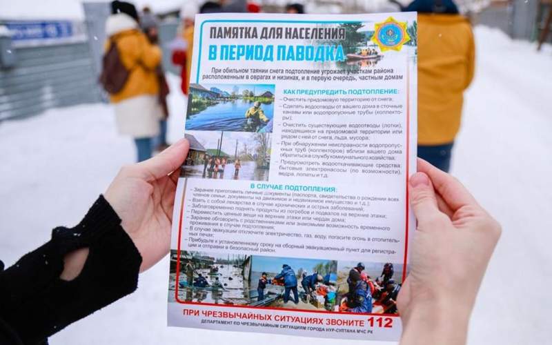 памятка памятка