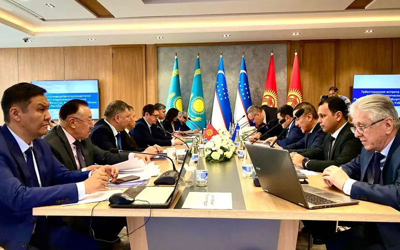 Энергетика