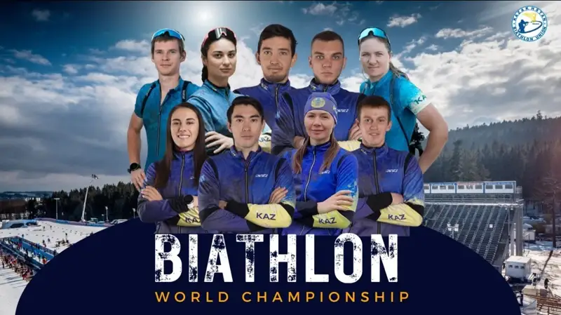 Bıatlon