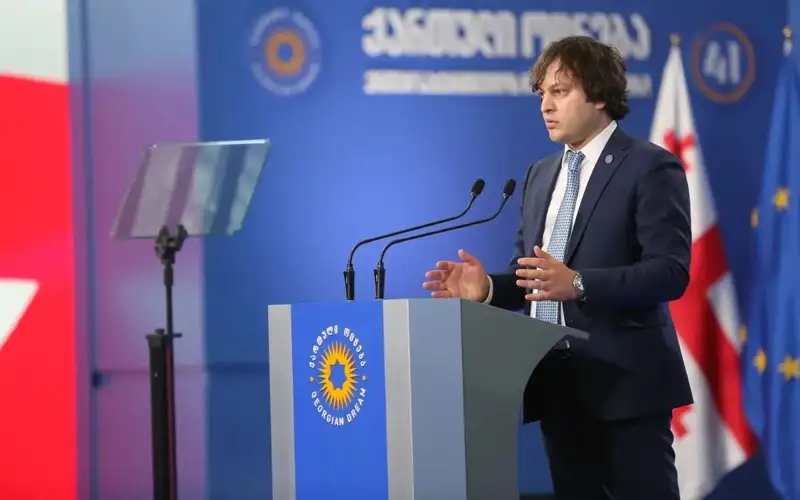 Grýzııa úkimetiniń jańa quramy men baǵdarlamasy Parlamentke usynyldy 