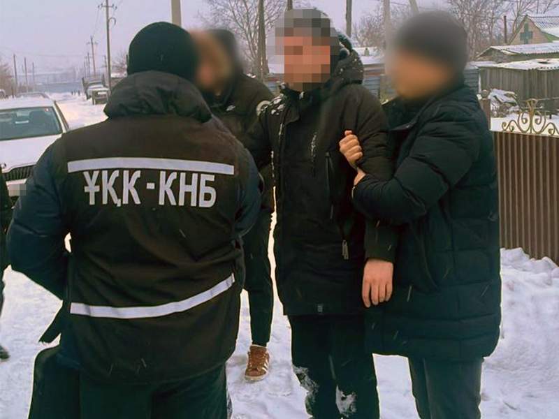 задержание задержание