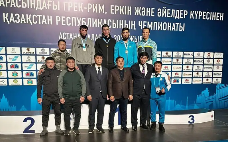 9 medal