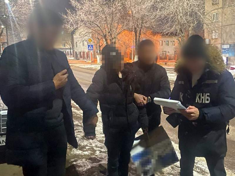 задержание задержание