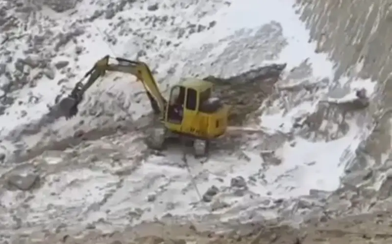 «Майкаинзолото» 