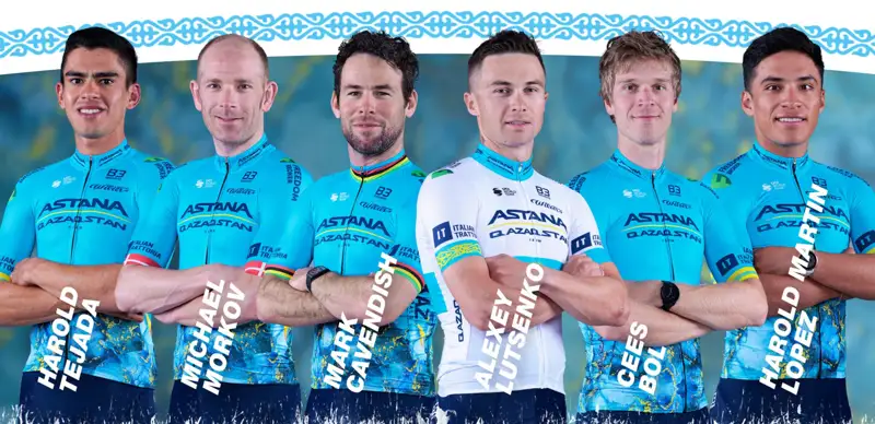 Велокоманда «Астана» назвала состав на «Тур Колумбии»