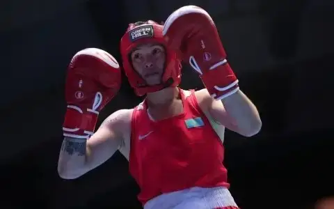 Boxing