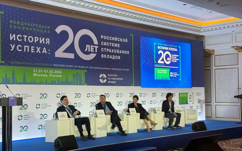 Гармонизацию систем страхования вкладов в ЕАЭС обсудили в Москве