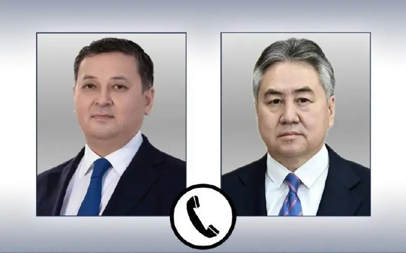 Қазақстан мен Қырғызстан