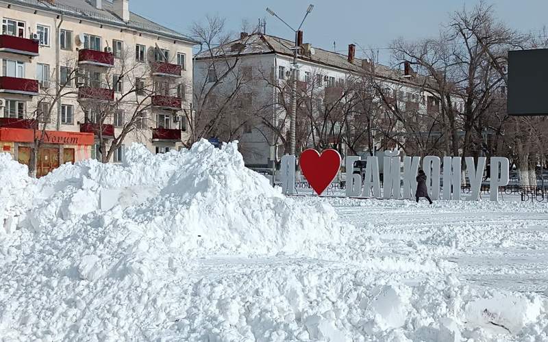 Байконур Байконур