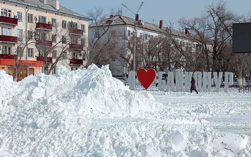 Байконур