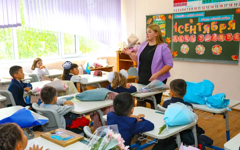 pedagog