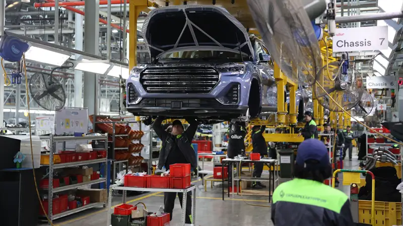 промышленность