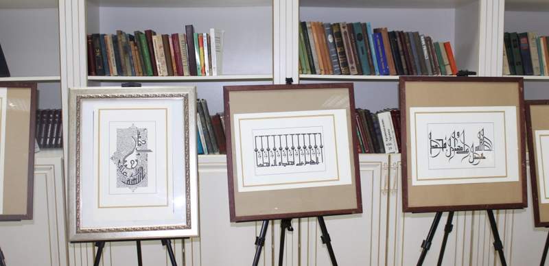 В Национальном центре рукописей и редких книг открылась выставка по каллиграфии В Национальном центре рукописей и редких книг открылась выставка по каллиграфии