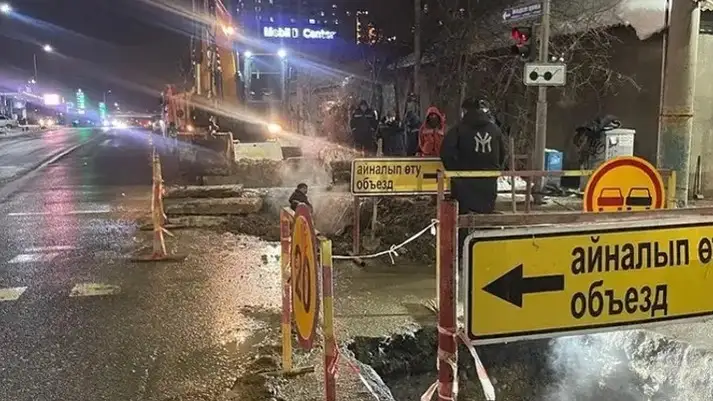 авария в Шымкенте