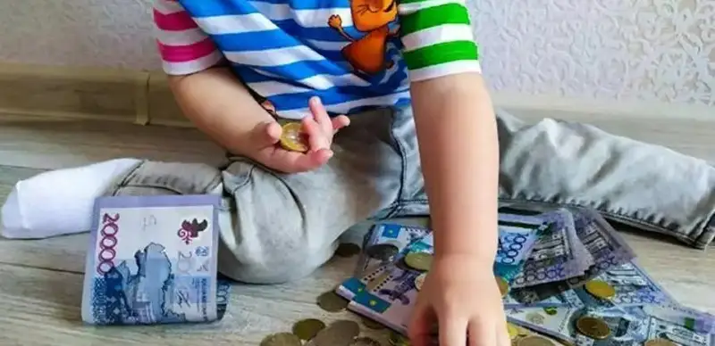 детские выплаты