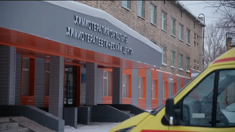 Два новых центра для лечения онкобольных открыли в Караганде