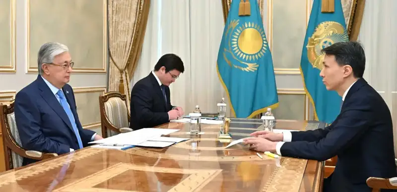 President
