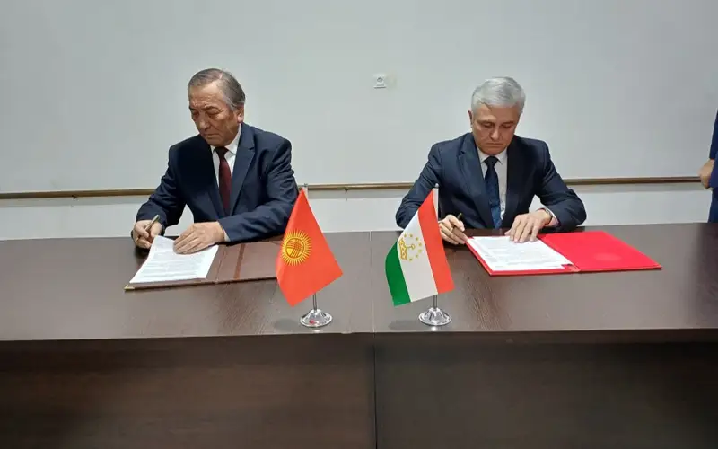 Кыргызстан и Таджикистан, граница