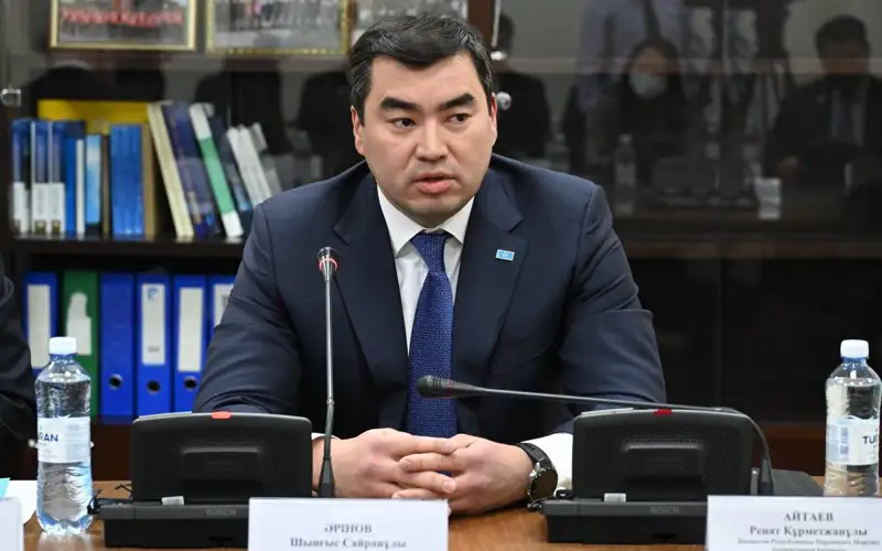 Шыңғыс Әрінов