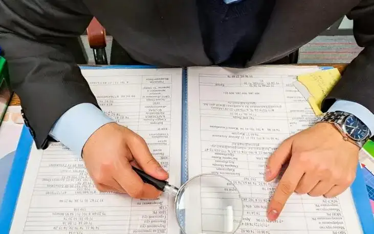 Внедрение блочного бюджета