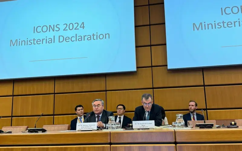 Kazakhstan to co-chair IAEA International Conference on Nuclear Security