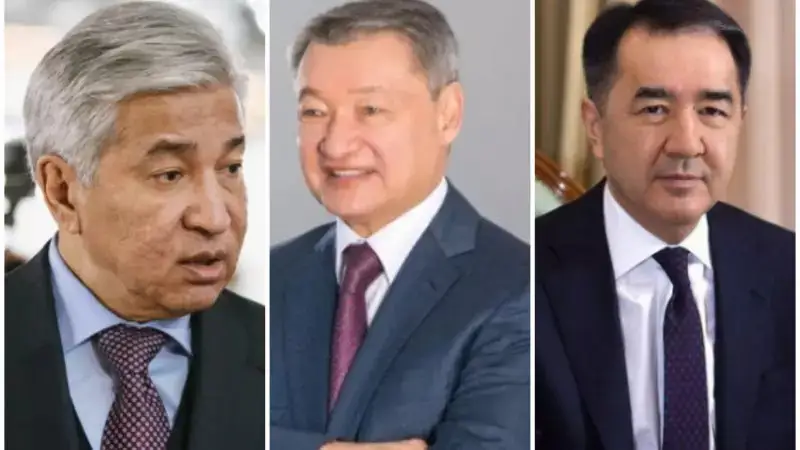 Фото: Massaget.kz