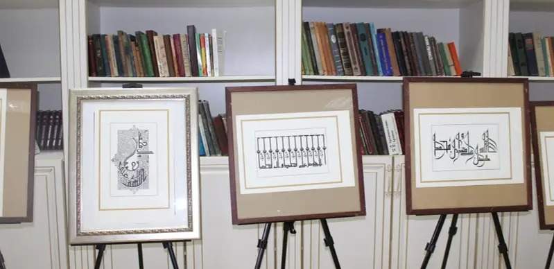 Exhibition of calligraphy opened at National Center for Manuscripts and Rare Books Exhibition of calligraphy opened at National Center for Manuscripts and Rare Books