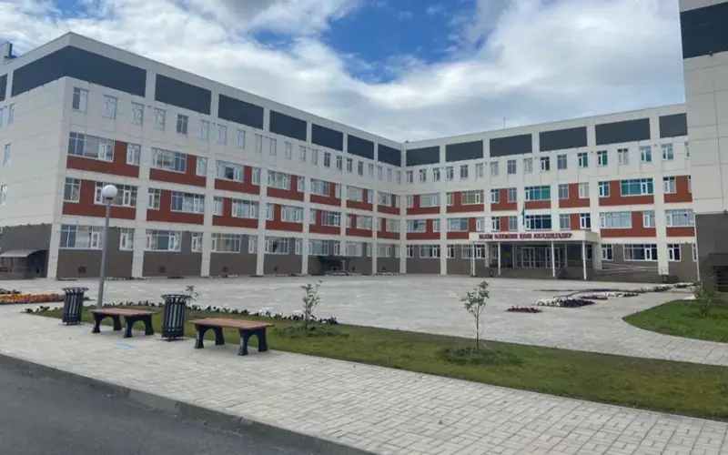 школы