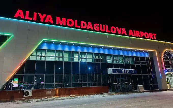 aqtóbe áýejaı