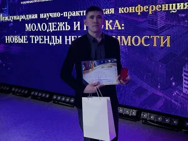 Призёром конкурса «Лучший студент СНГ» стал Елдар Канагат