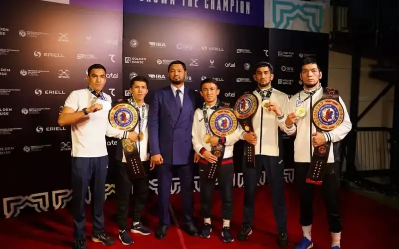 Фото: massaget.kz