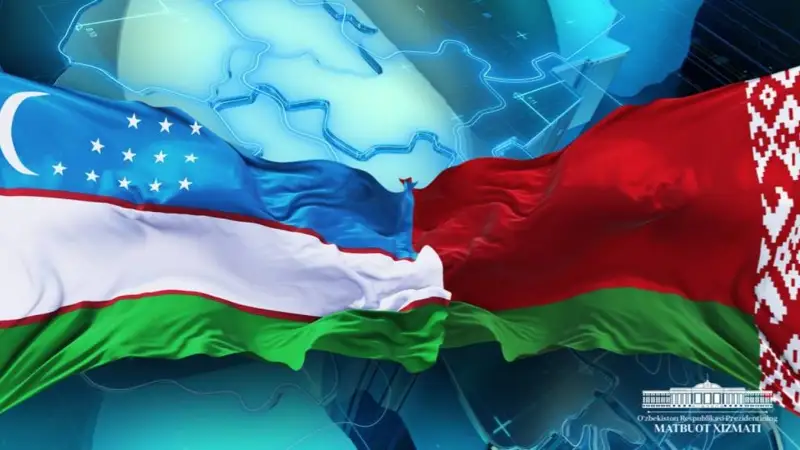 Ўзбекистон-Беларусь