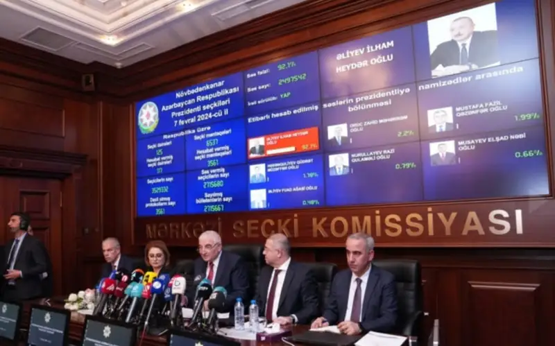 Азербайджан