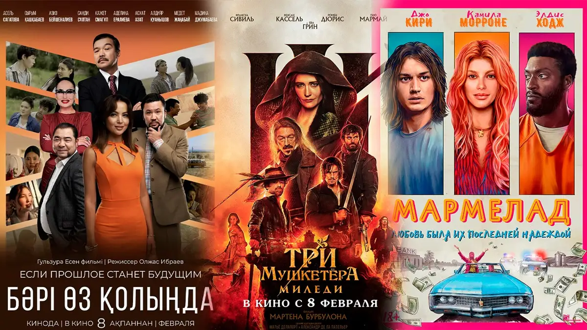 Ташкент секс фотосуреттері