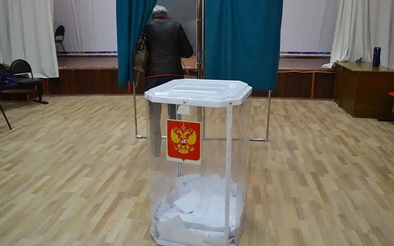 Выборы в России, РФ