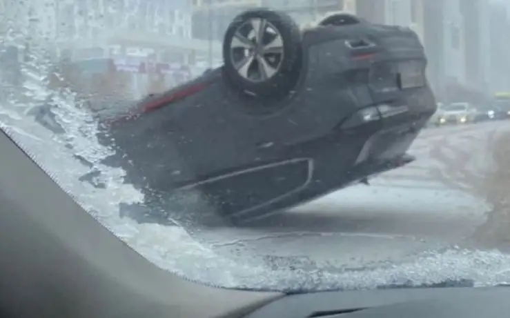 жол-көлік оқиғасы