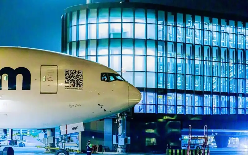 Астана аэропорти