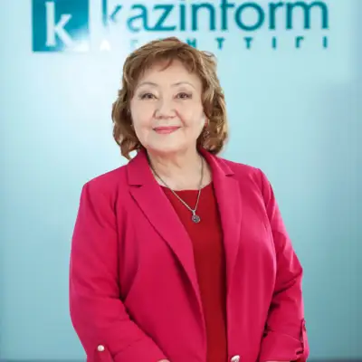 Кабикызы Сара