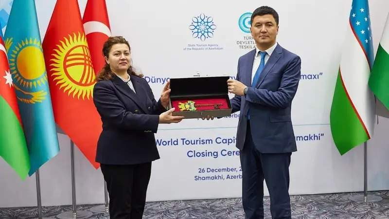 Туркистон Туркистон