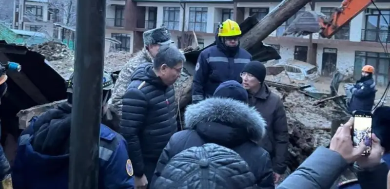 акимат Алматы