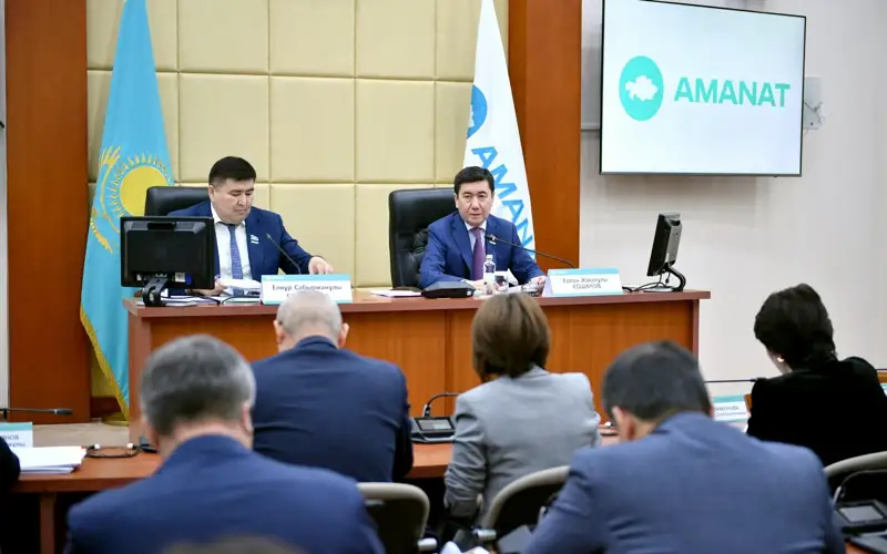 собрание фракции партии «AMANAT»