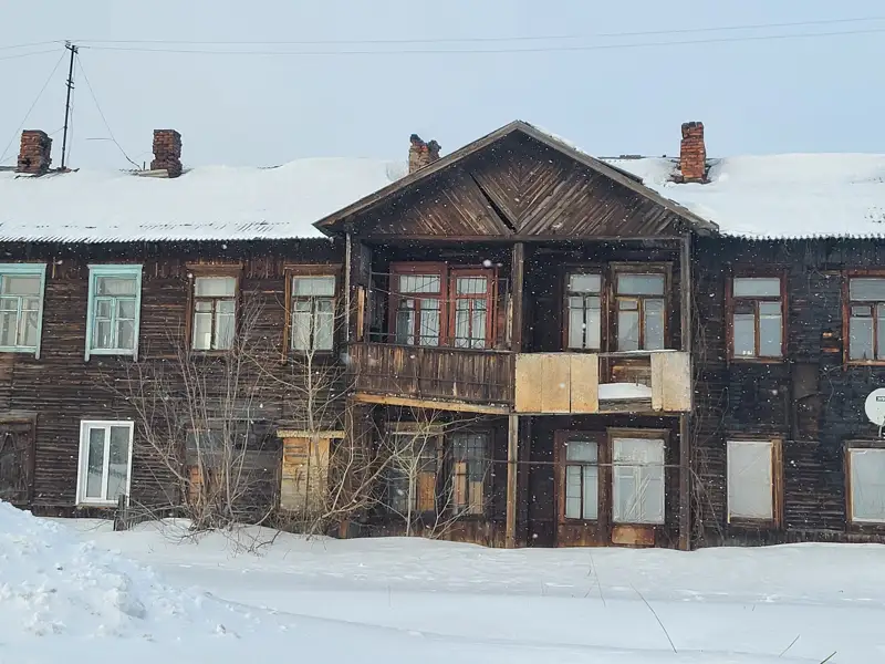 аварийные дома