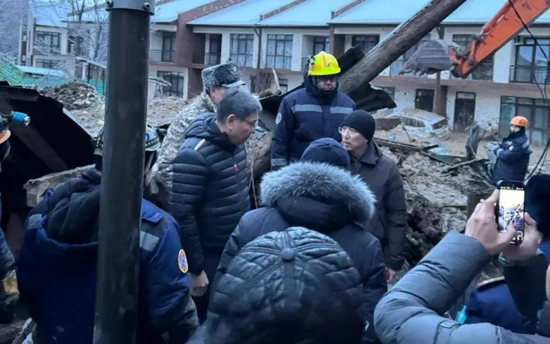 сырғыма түскен жер