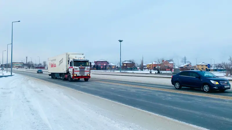 жол, трасса